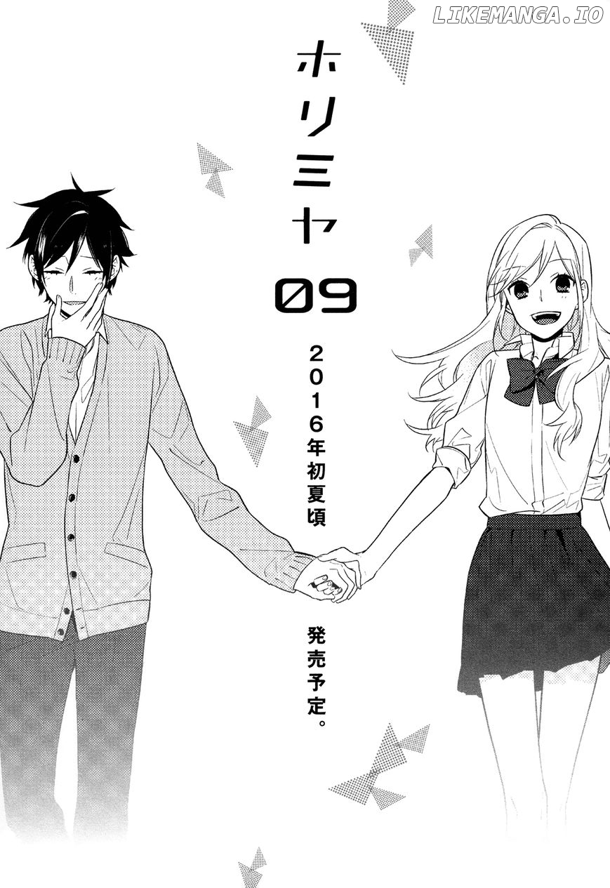 Horimiya, Chapter 56.5 image 13